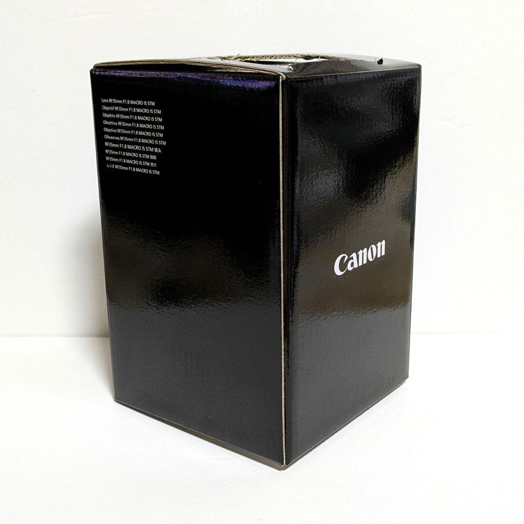 Canon RF35mm F1.8 IS STM 未使用・記入済保証書付