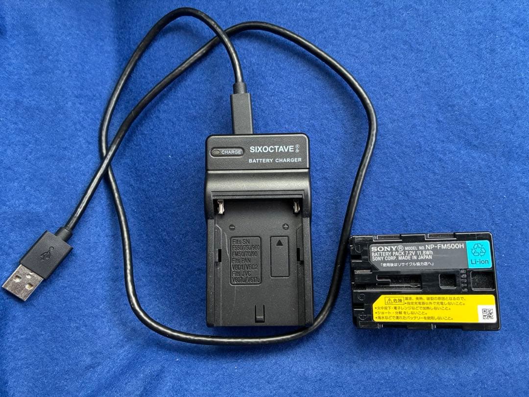 【セット】SONY α700 + 単焦点 ＋ バッテリー2個＋充電器