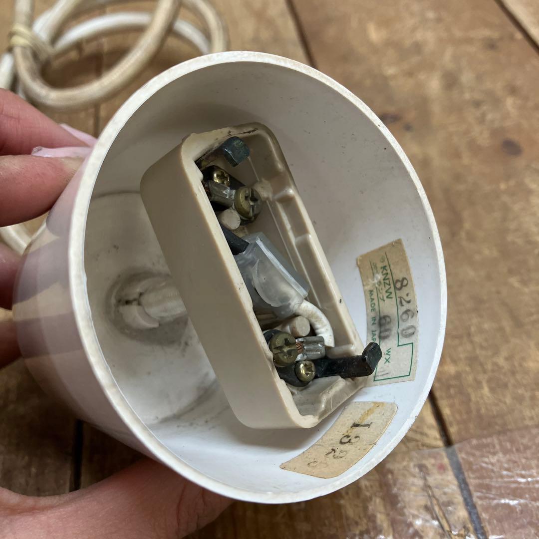 D-2 ⑦ 昭和レトロ フリル型 ガラスシェード ペンダントライト シーリング