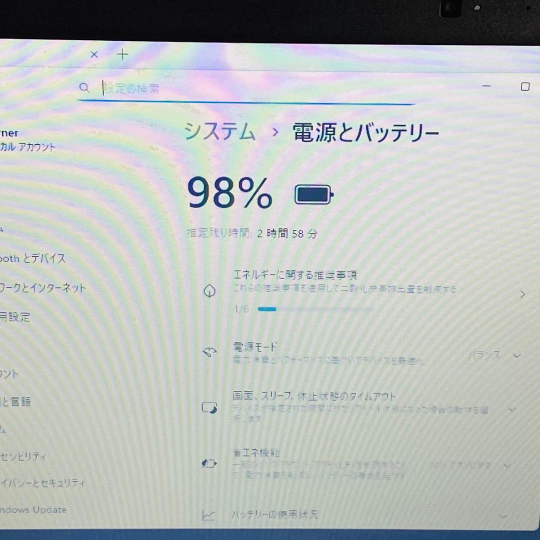 Core i5 8世代 SSD1TB 16GB Windows11 ノートPC