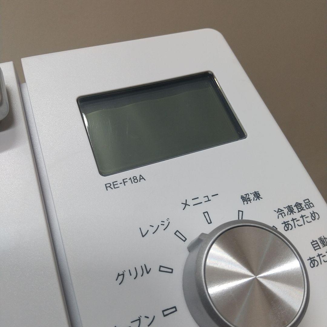 MA④4 SHARP シャープ 電子レンジ 20年製 RE-F18A