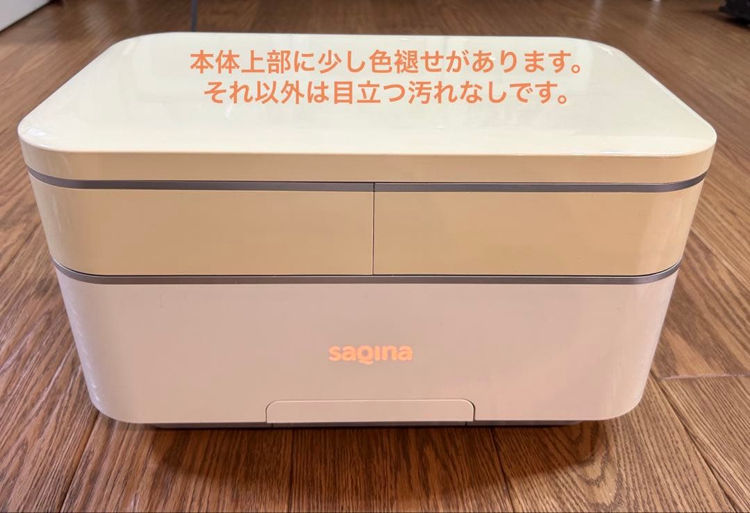 サキナ　ビジュー　動作確認済み　付属品完備