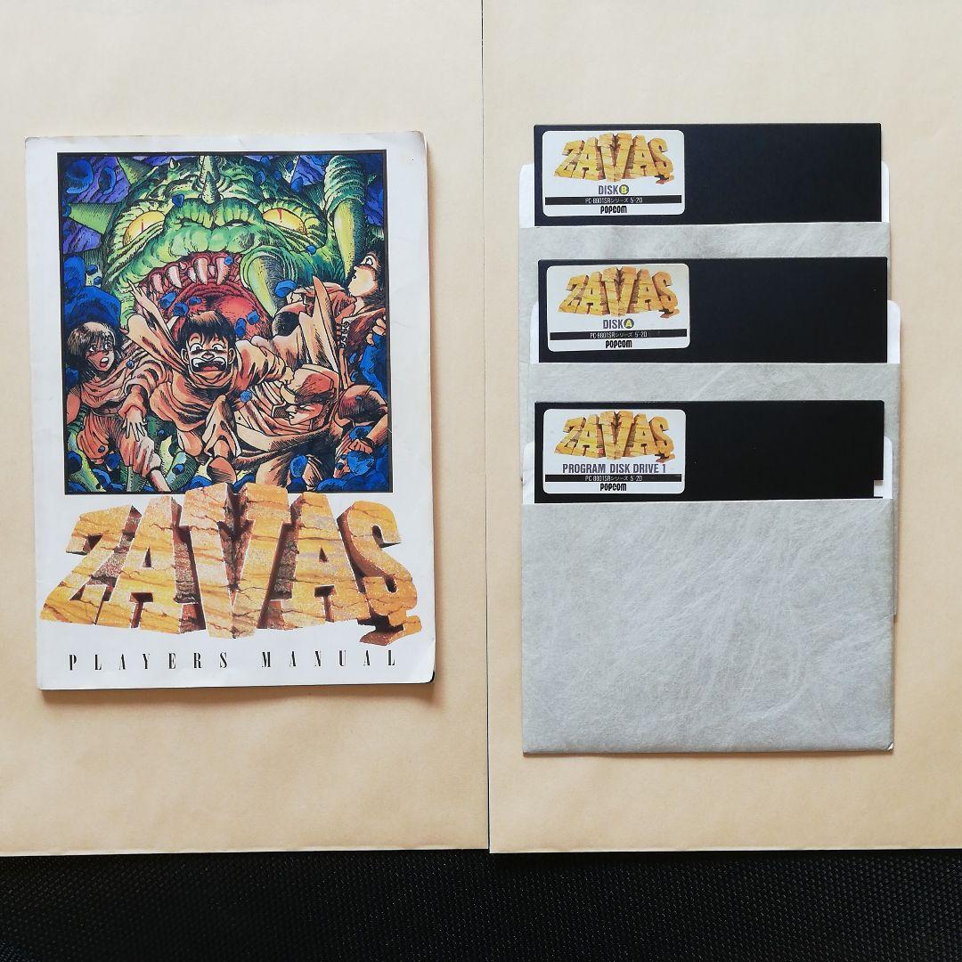 PC-8801　サバッシュ