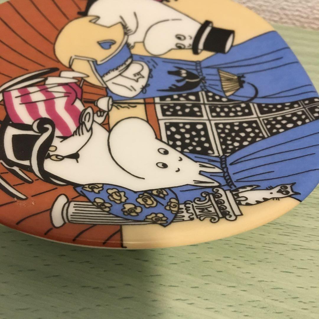 アラビア　ムーミンウォールプレート　ARABIA