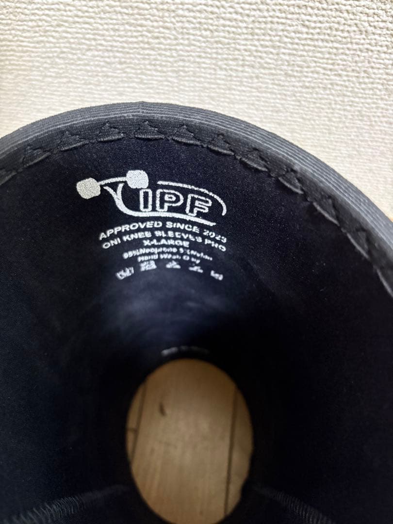 鬼プロONI IPF XL S級品ニースリーブ　袋付き