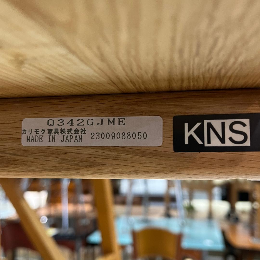 極美品 カリモク ニュースタンダード アーカイブ ピュアオーク シェルフ