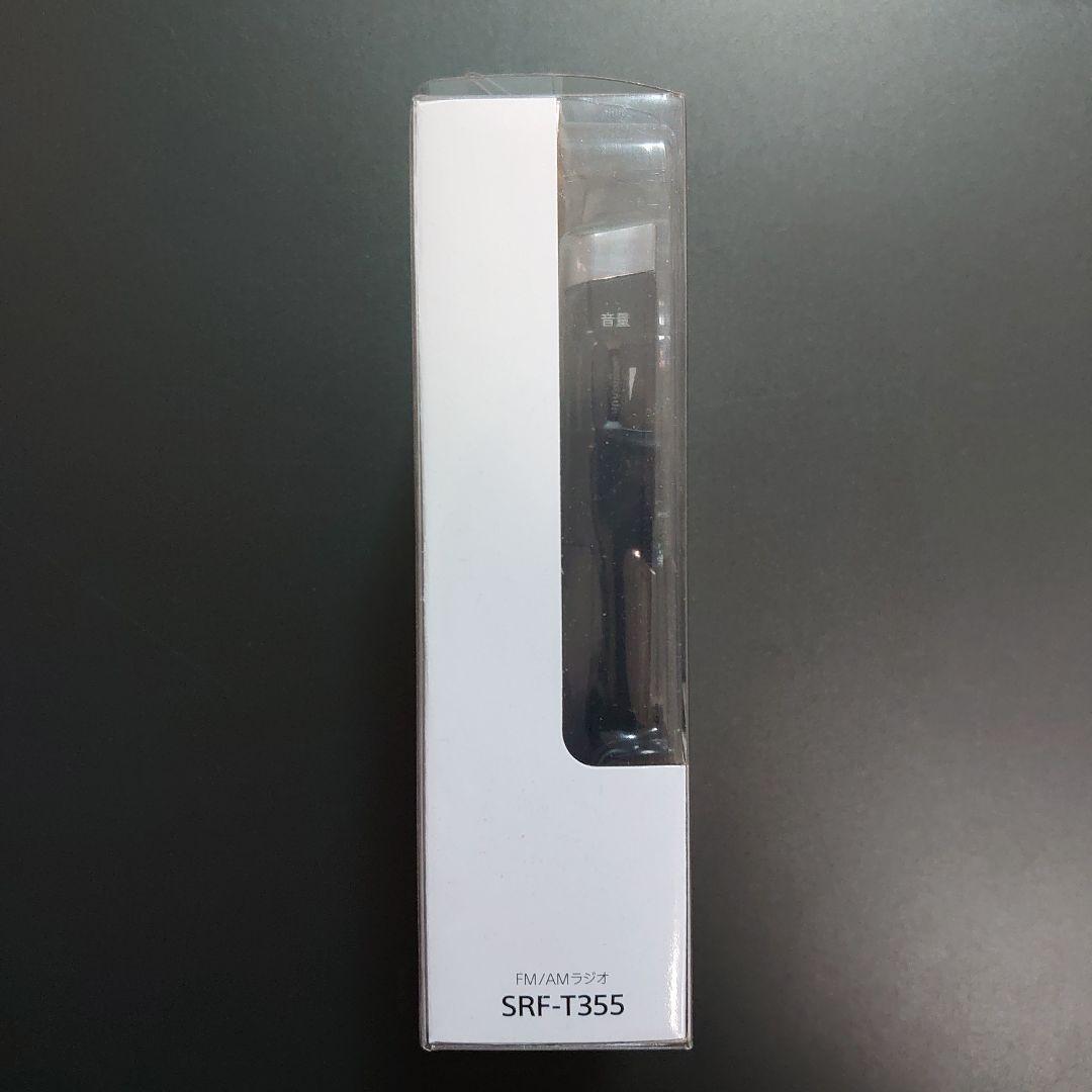 SONY ソニー PLLシンセサイザーラジオ SRF-T355 新品 未開封