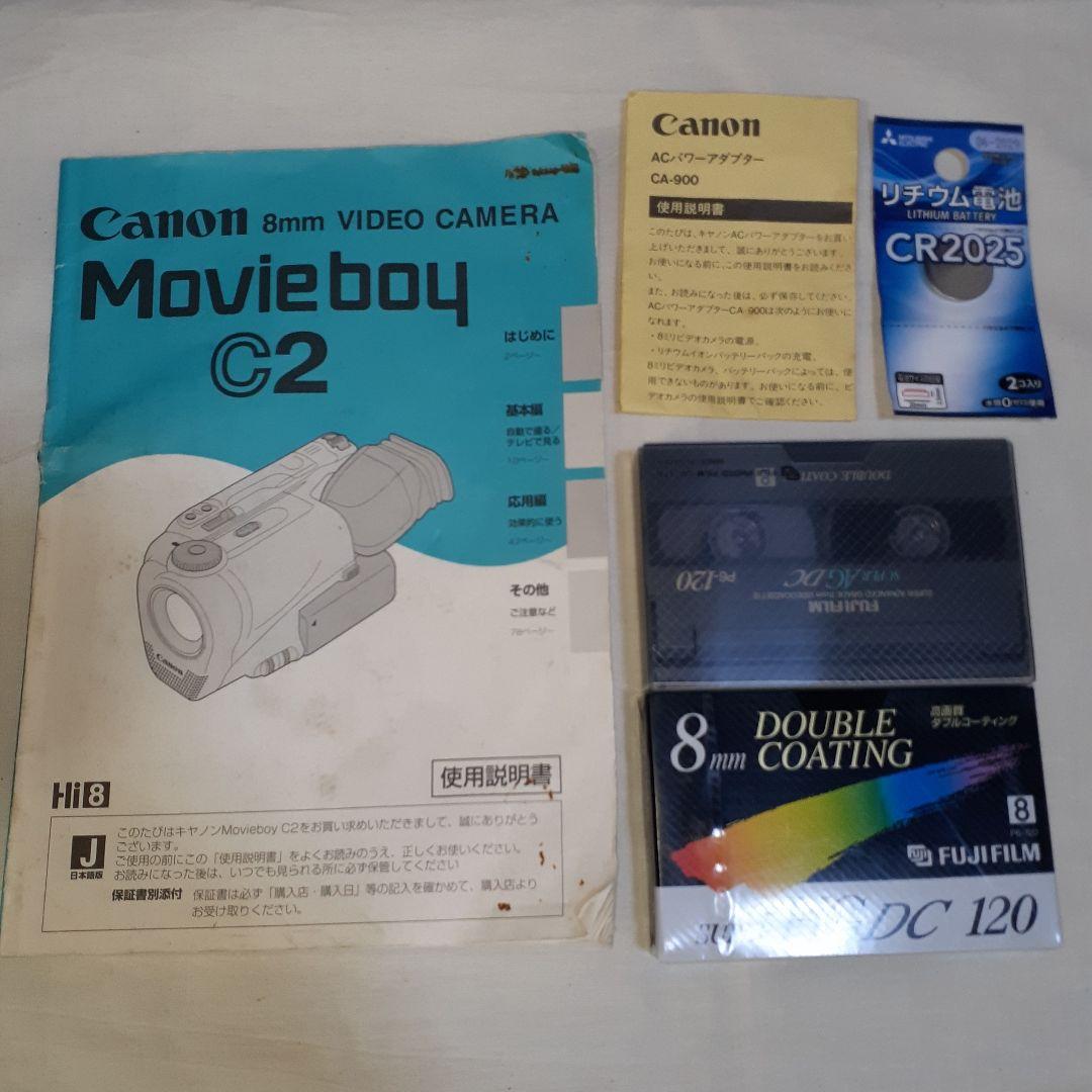 キャノン Canon movie boy C2 8㎜ビデオカメラ