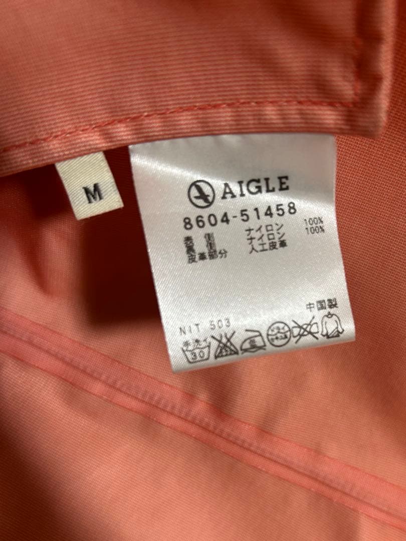 AIGLE エーグル コート GORE-TEX ゴアテックス 防水 防風 透湿