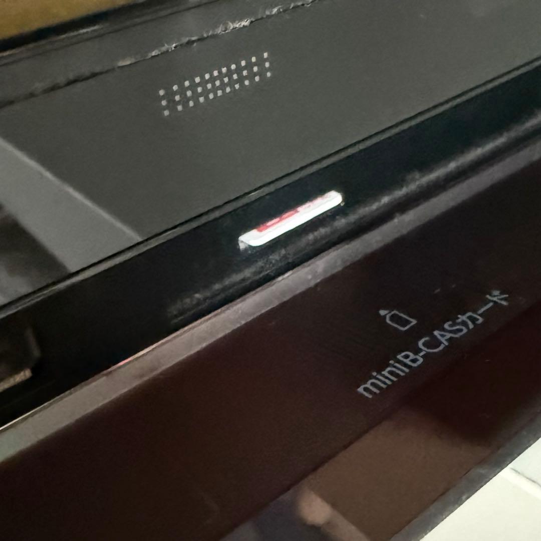 TOSHIBA DBR-Z620 REGZA ブルーレイレコーダー