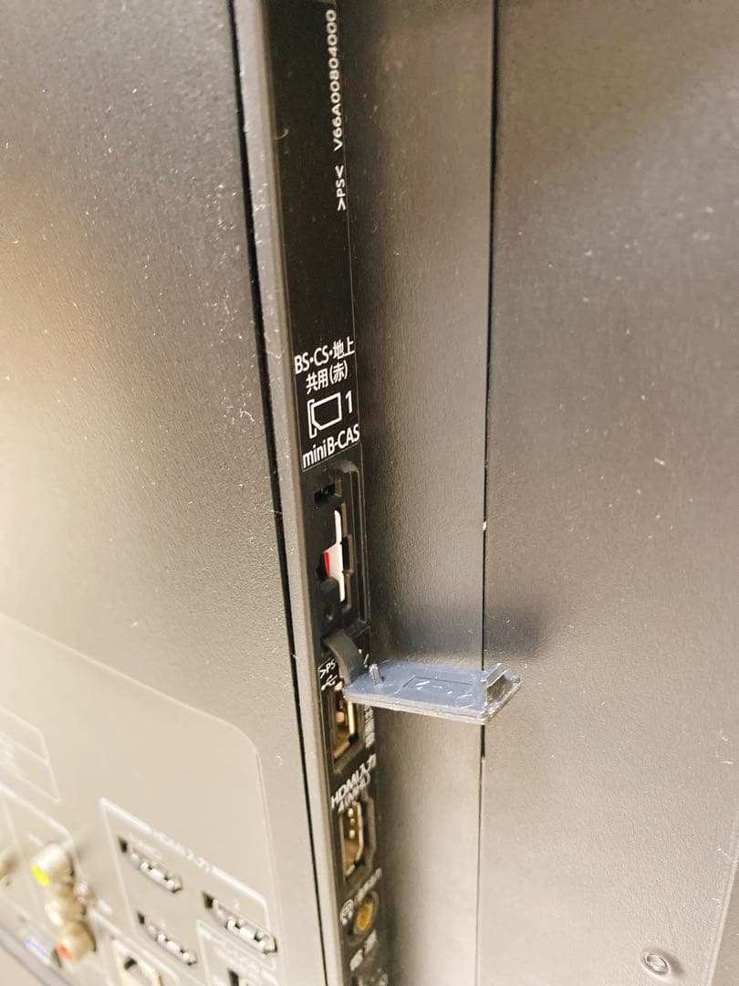 東芝REGZA 47Z8 [47インチ] 液晶テレビChromecastセット