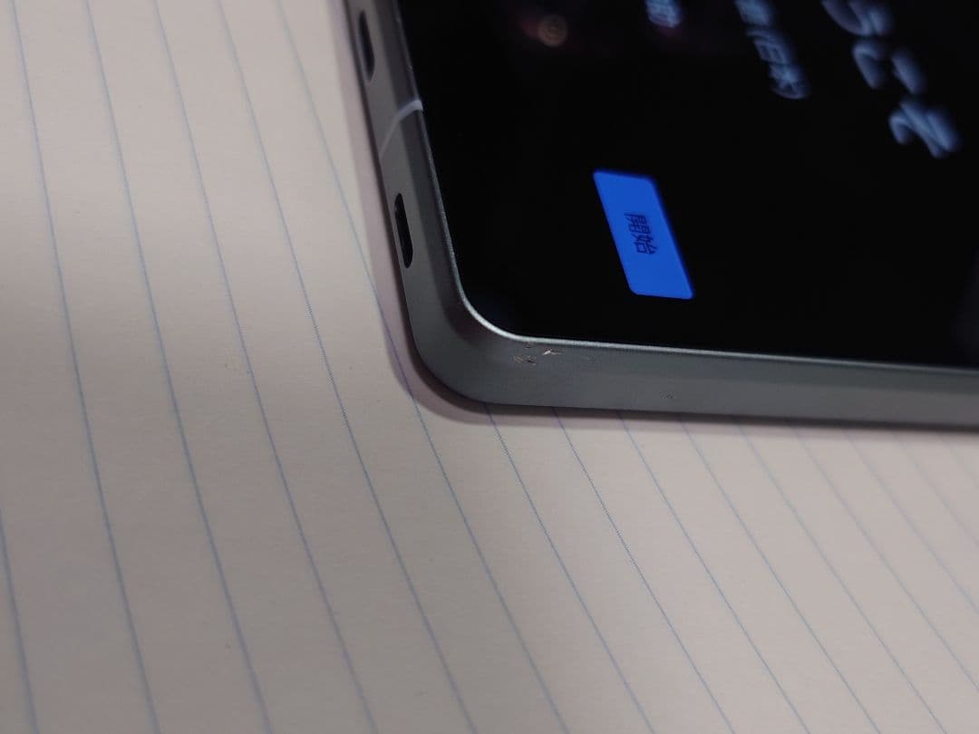 スマートフォン本体 SHARP docomo AQUOS R8 SH-52D