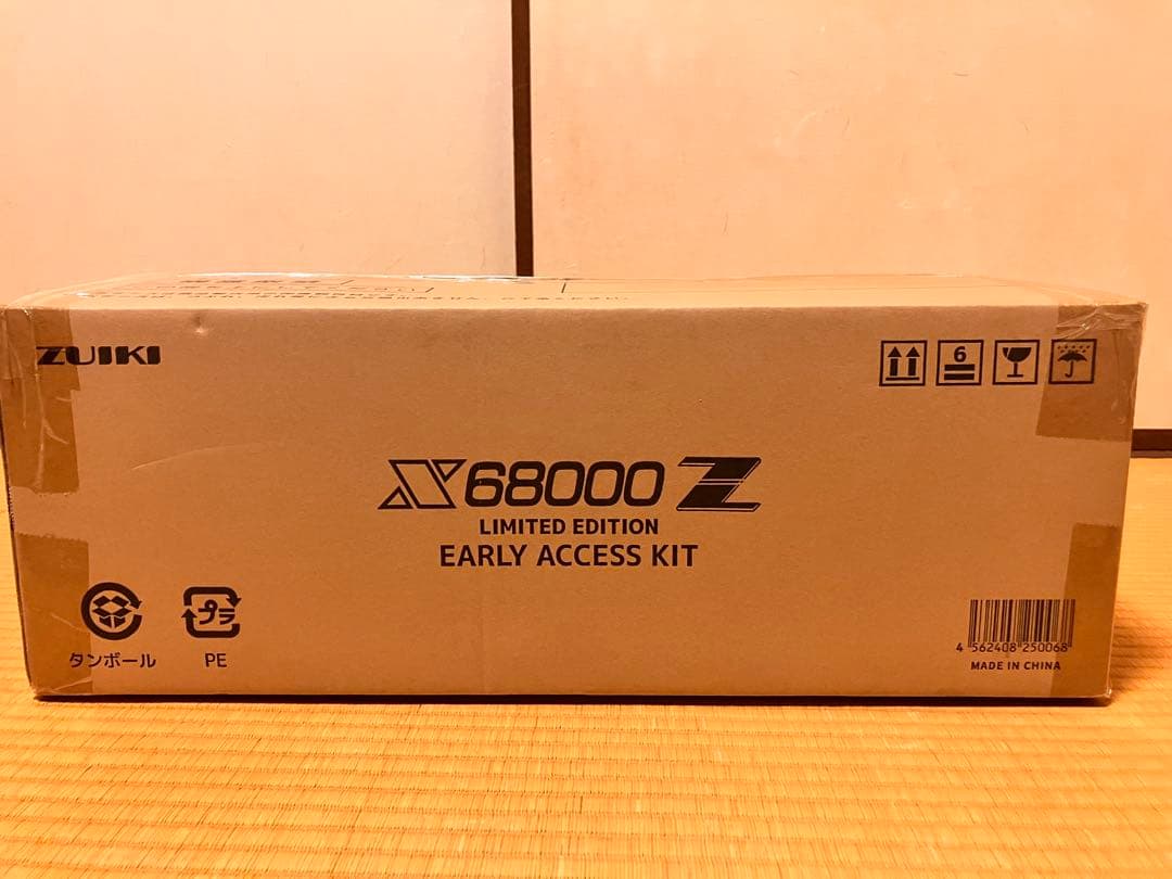 X68000Z LIMITED EDITION EARLY ACCESS セット