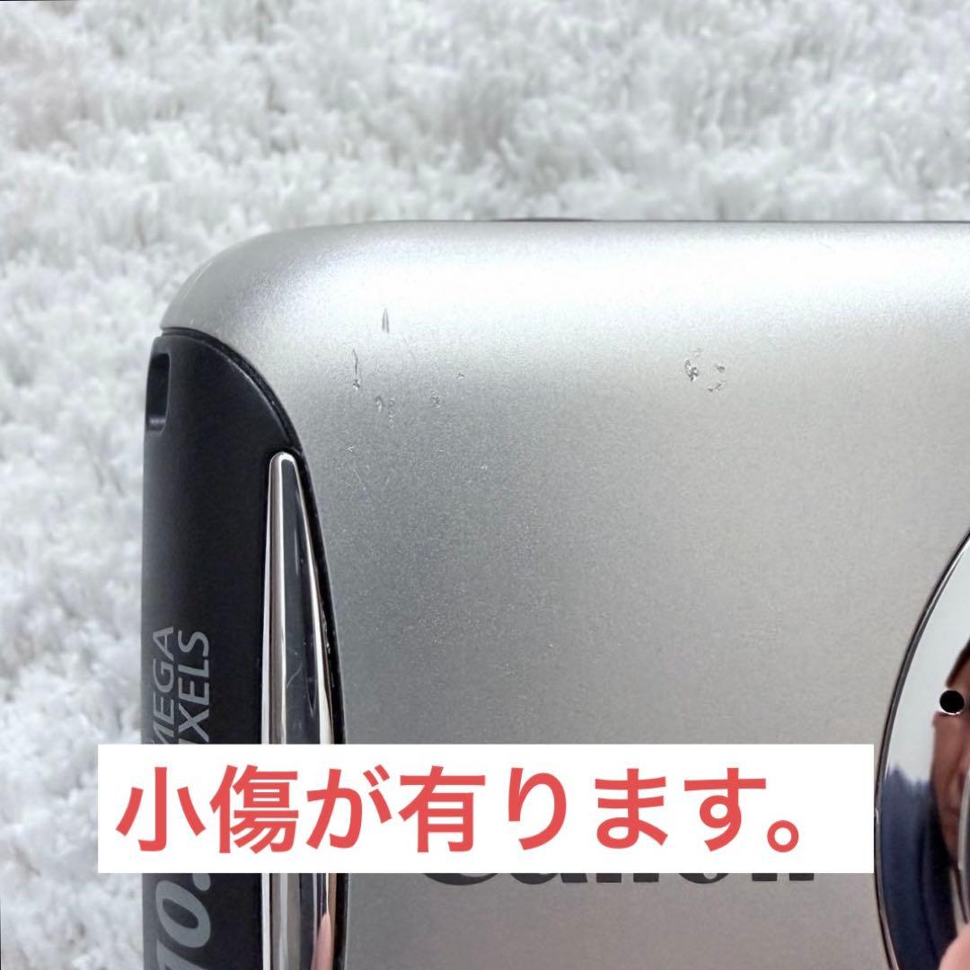 【動作確認済】Canon キャノン PowerShot A495 レトロコンデジ