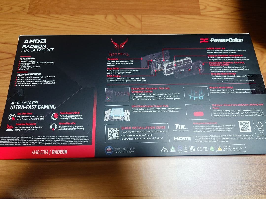 グラフィックボード・グラボ・ビデオカード PowerColor AMD Radeon RX 9070 XT 16GB