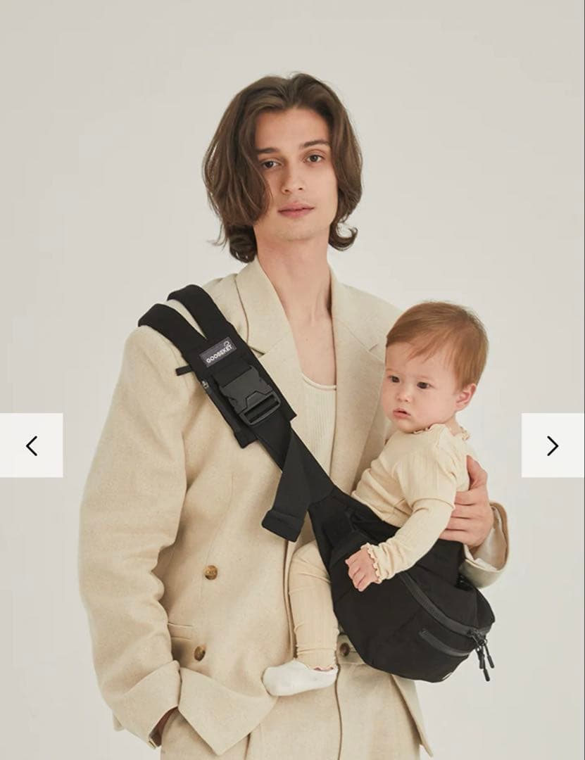 KET グスケット 365 抱っこ紐Plus ブラック