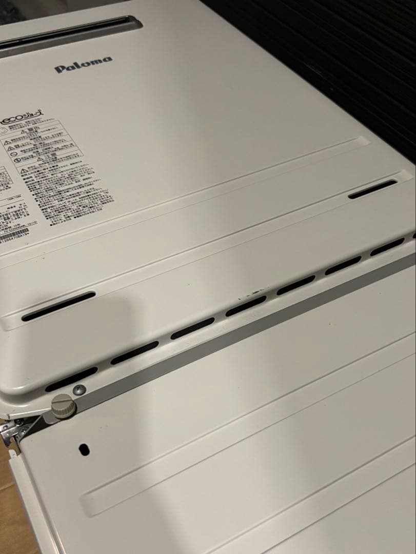 Paloma パロマ エコジョーズ LPガス給湯器 FH-EZ2026SAWL