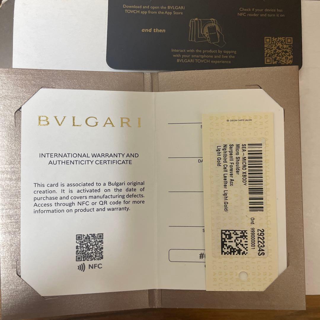 バッグ Aquarius77