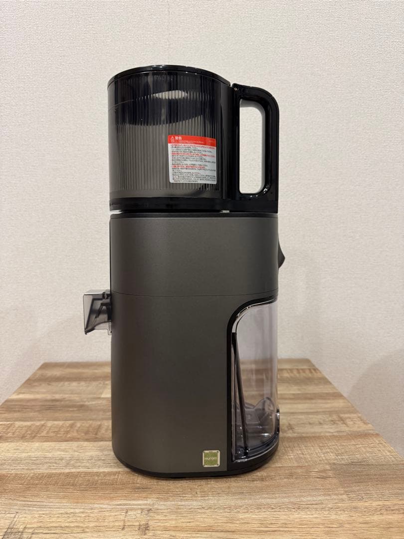 HUROM ヒューロム スロージューサー H400 動作確認済み 付属品完備