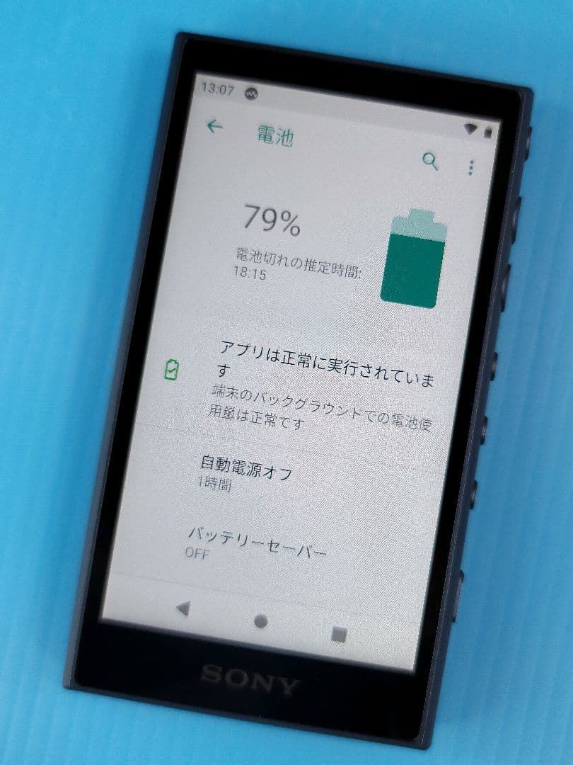 【極美品】SONY WALKMAN NW-A105（B）ブルー 16GB ,