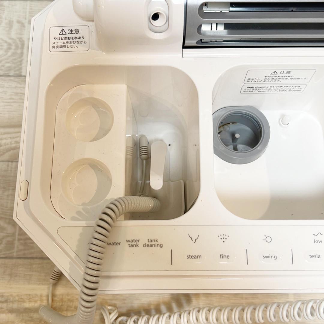 コメット電機 saqinalulucie 美容機器 美顔器 スチームケア