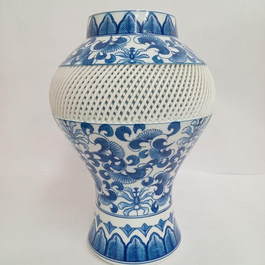 有田焼　琴峰　網目透かし壺　花瓶