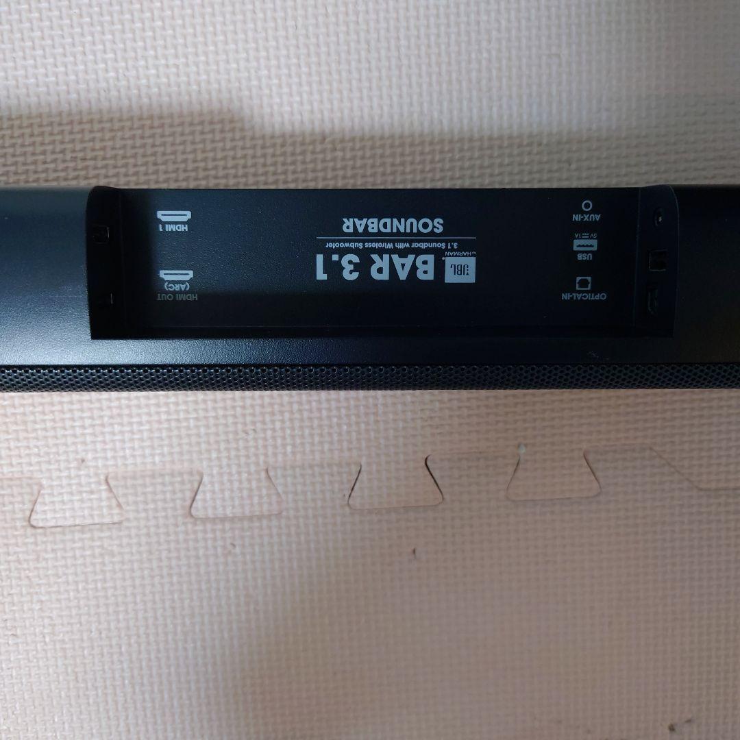 JBL BAR3.1 サウンドバー サブウーファー ホームシアターシステム