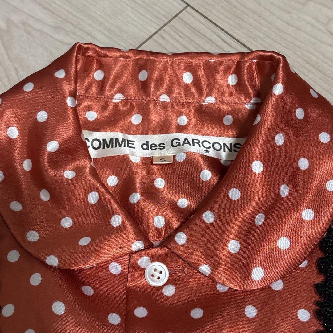 コムデギャルソン ドット柄　長袖シャツ 丸襟　オレンジ