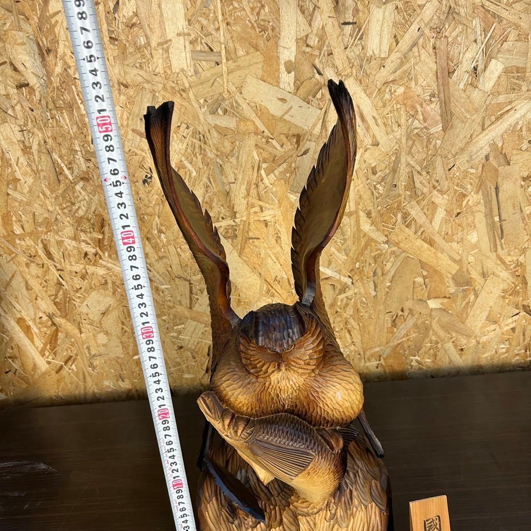 【匿名発送】木工品　國光 作　梟　フクロウ　置物　彫刻
