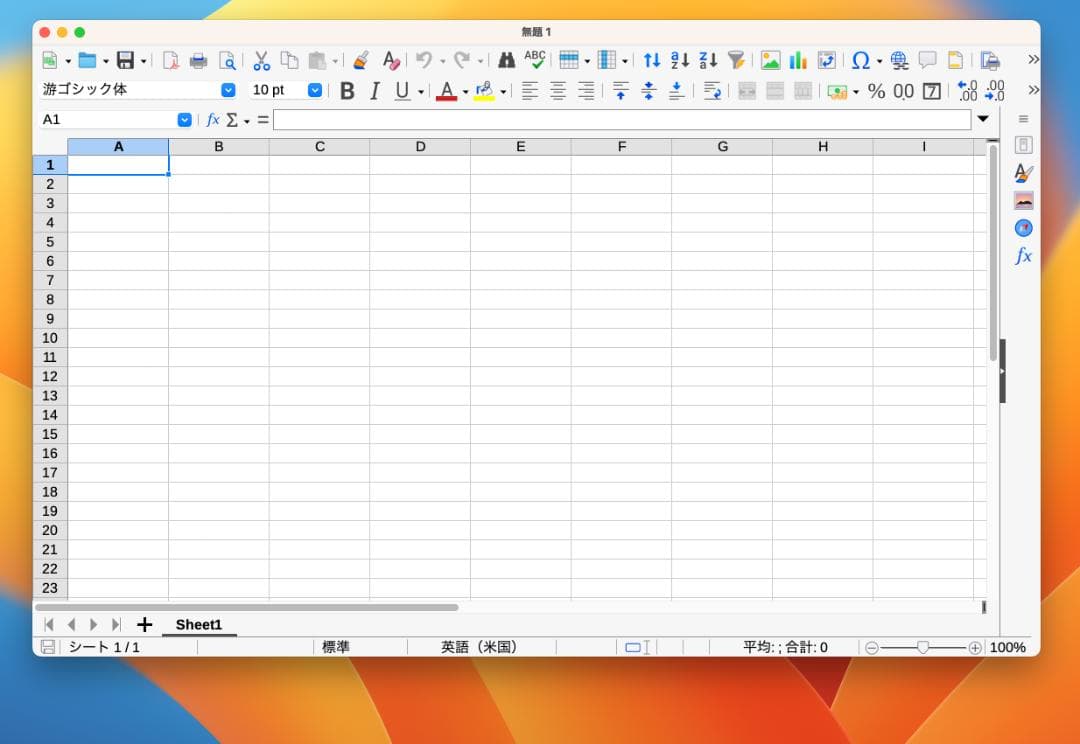 90) MacBook Pro 13 i7 16G 500G 2017 充電器付