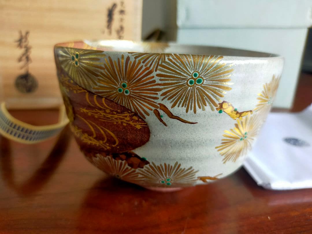 【真作】光琳水「唐松絵」抹茶碗★京焼 伝統工芸士 三代 中村秋峰作　共箱・共布付