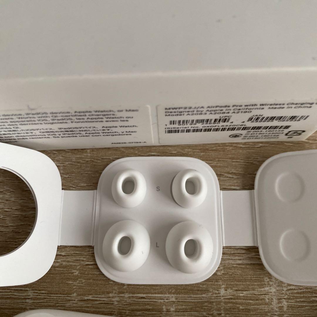 正規品！AirPods Pro 本体 充電ケース付き ホワイト