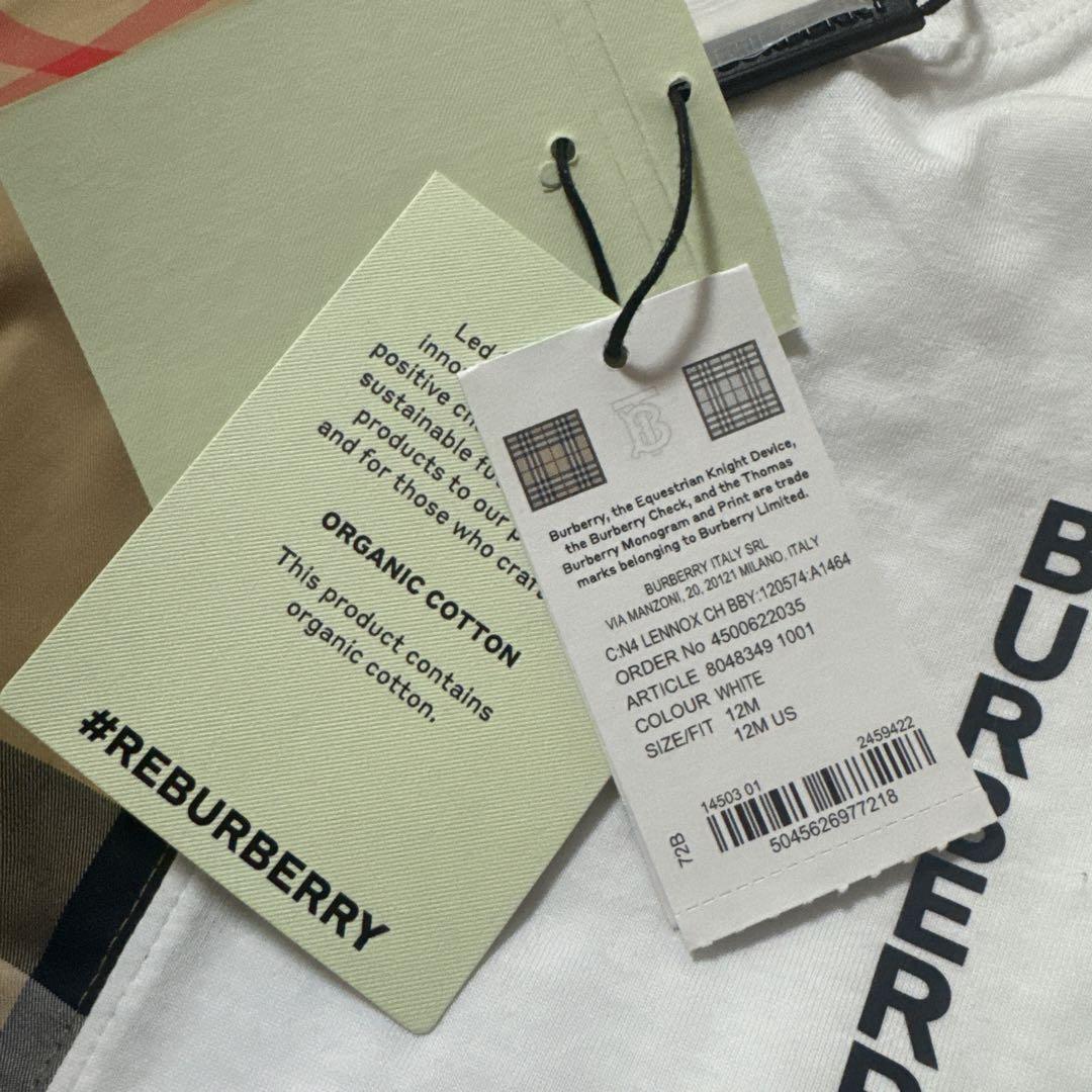 burberry children新品未使用カバーオール&エプロン