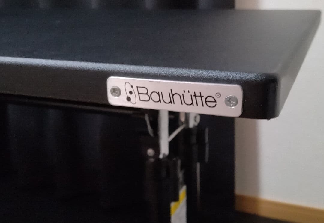 Bauhutte バウヒュッテ 昇降式 ゲーミングデスク BHD-1200M