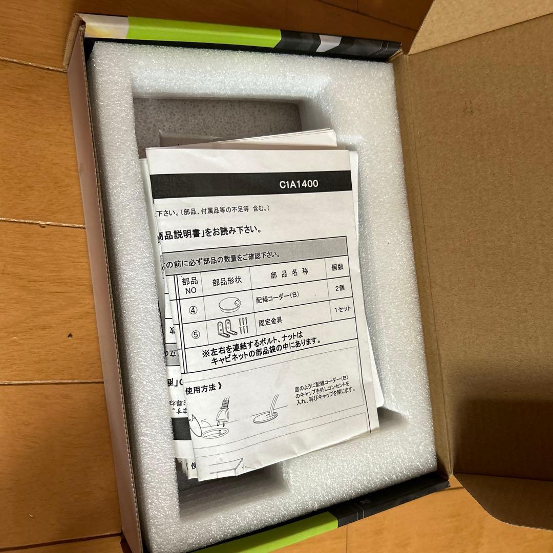 デスクトップPC[訳あり][モンハンワールド、Fortnite、原神できます]