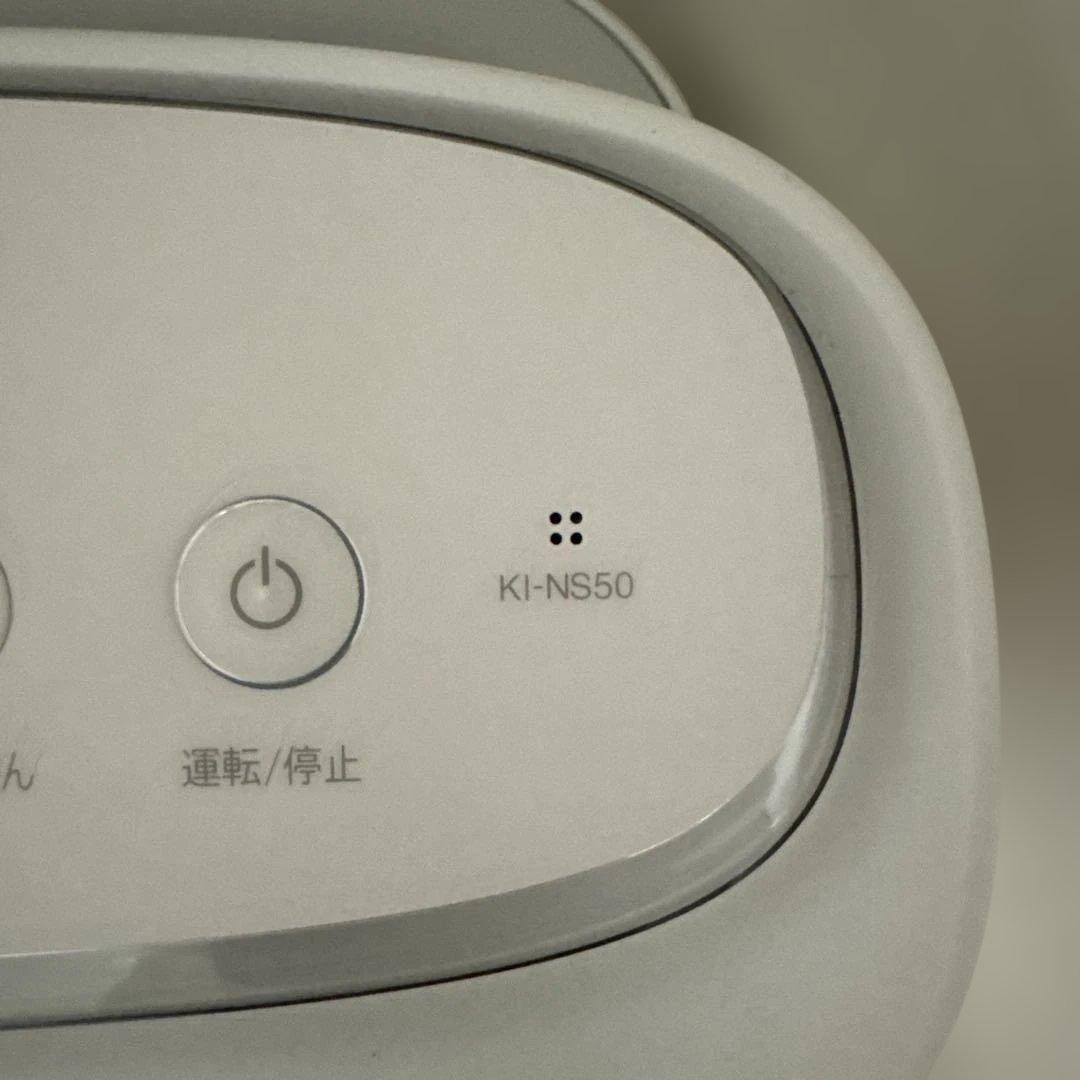 KI-N50 加湿空気清浄機 シャープ　加湿器
