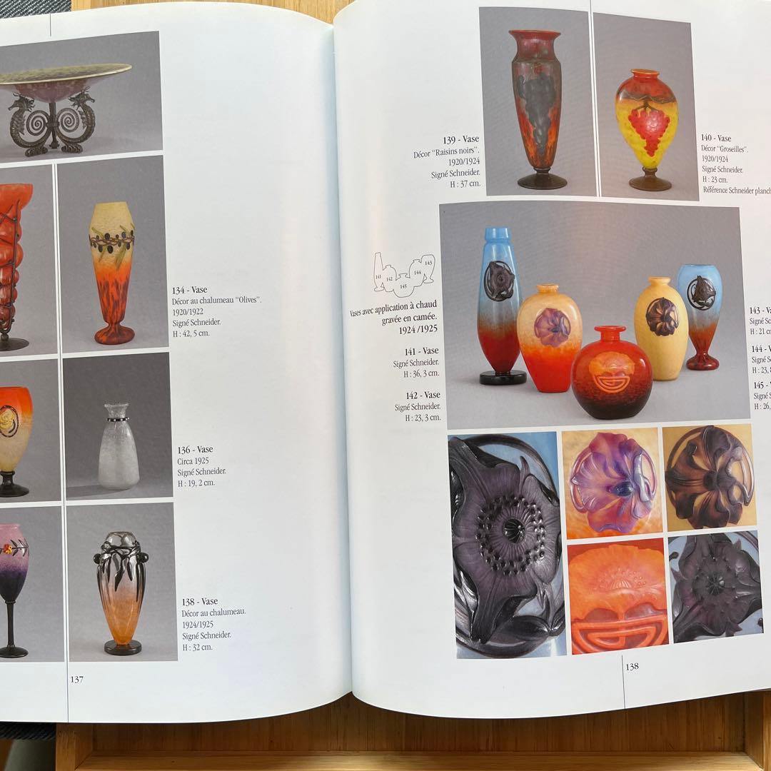 洋書『SCHNEIDER, LES ENFANTS D'UNE OEUVRES』