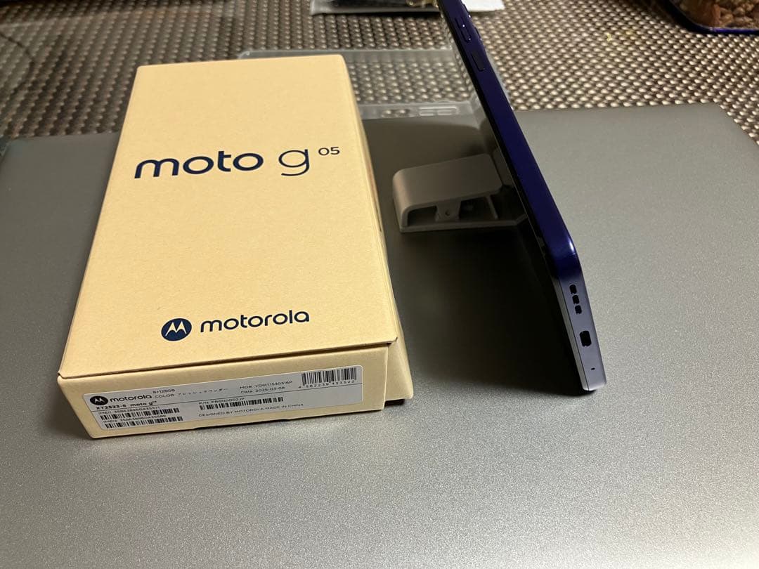 motorola moto g 05 フレッシュラベンダーケース付き