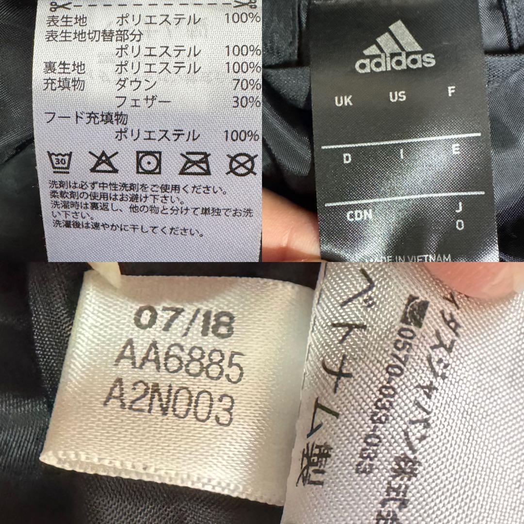 adidas アディダス ダウンベンチコート