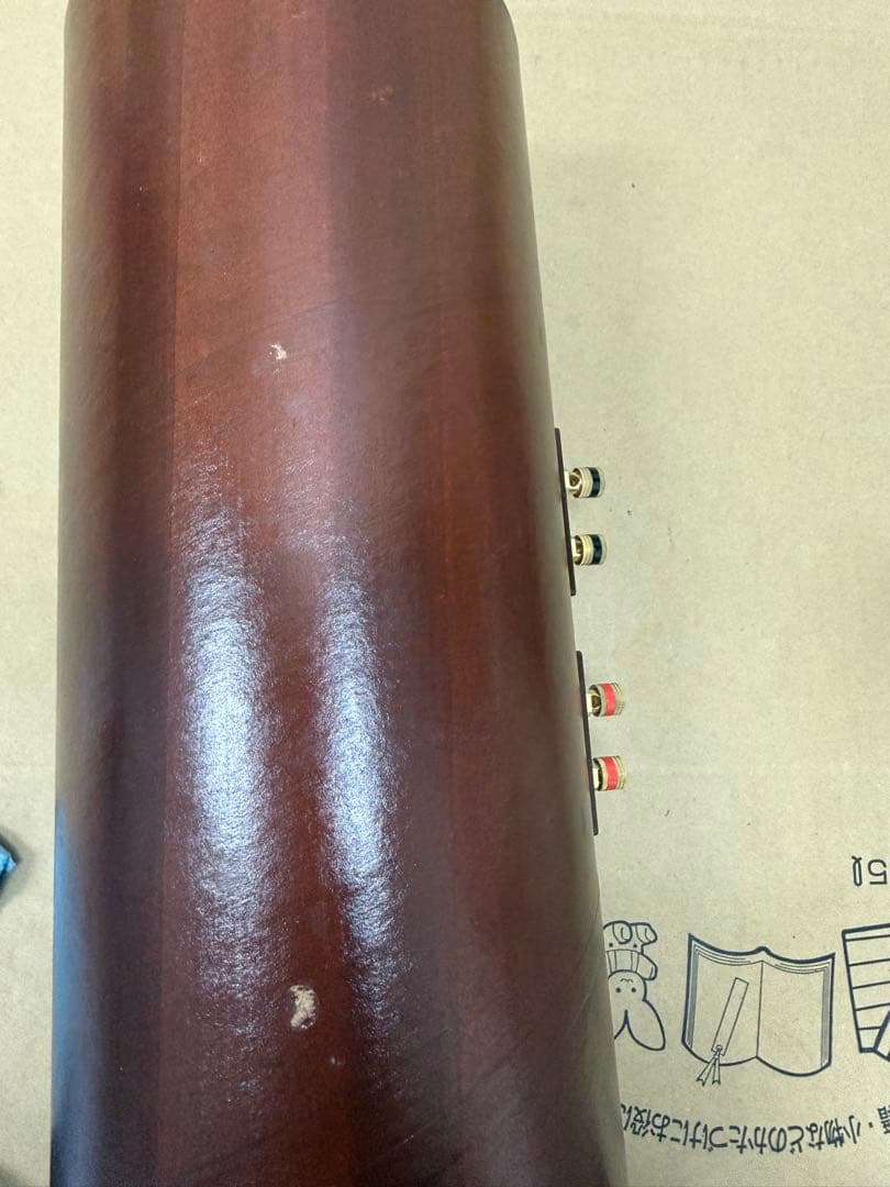 M's System　エムズシステム MS-0801　波動スピーカー