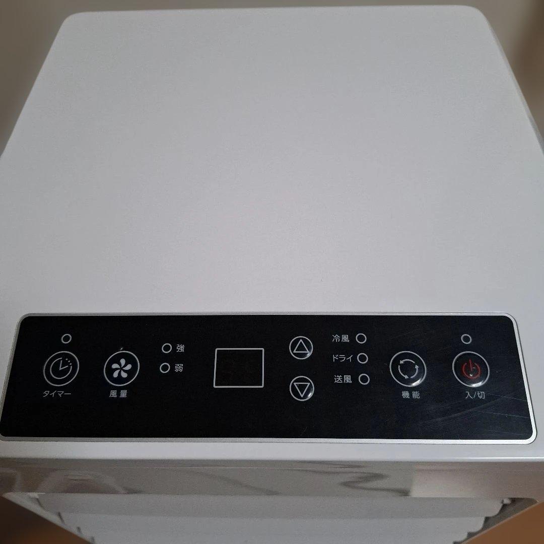 MAXZENスポットクーラー JCF-MX601 2021年製