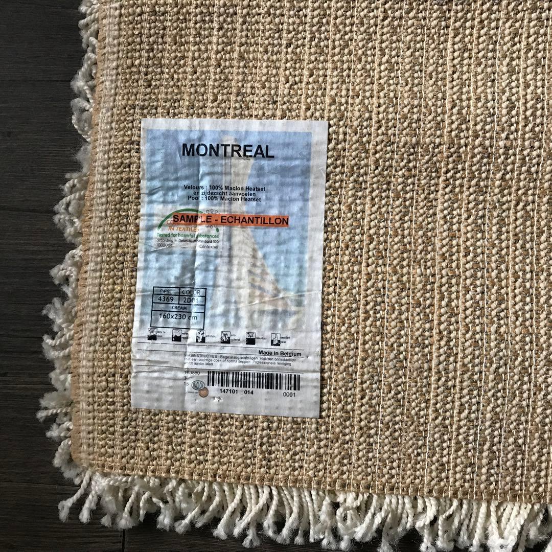 ラグ ラグマット 159x229cm カーペット 絨毯 ウィルトン織 シャギー