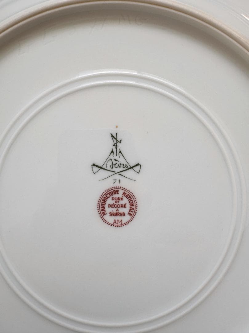 セーブル sevres 鳥文様皿A