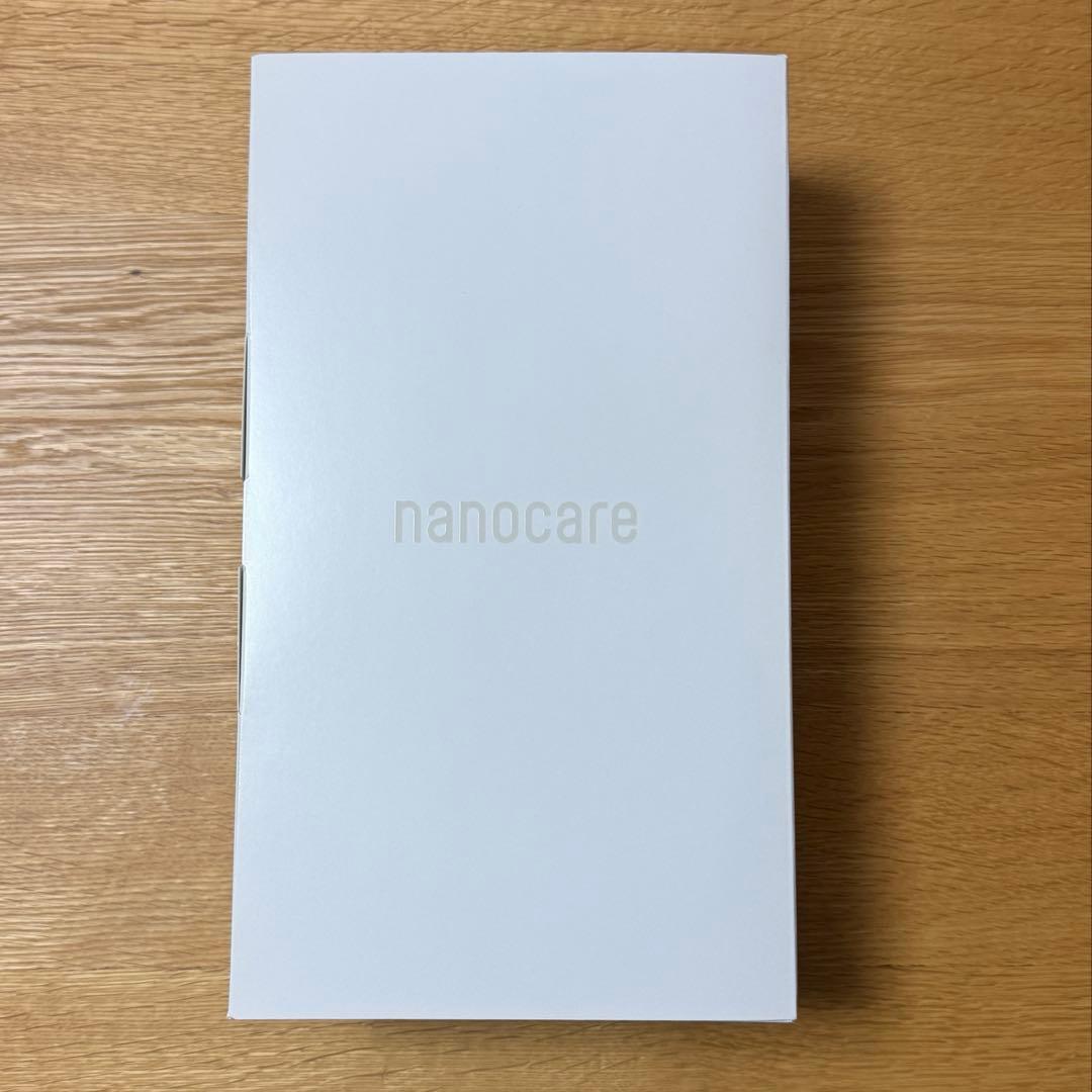 パナソニック ドライヤー EH-NA0J-W ※おまけ(ドライヤースタンド)付き