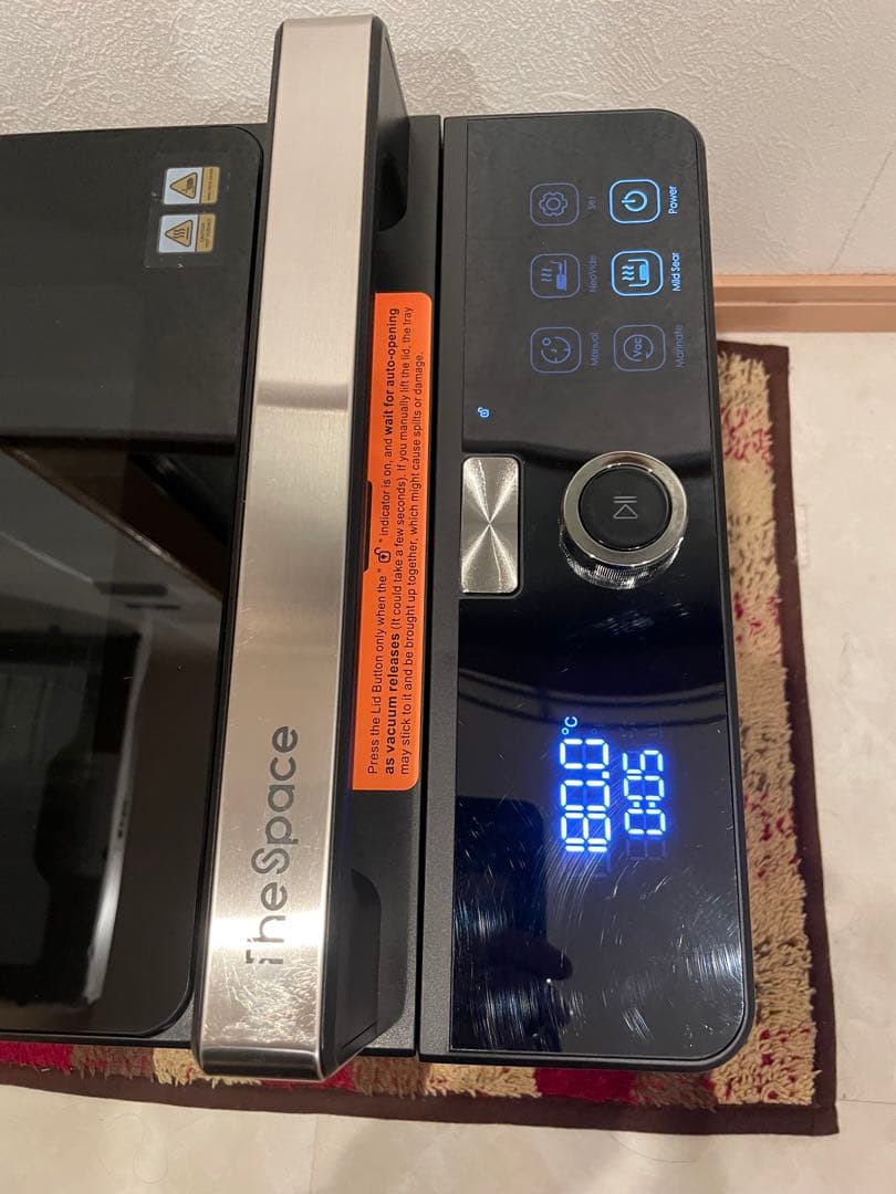 THESPACE 真空低温調理器 NSV500