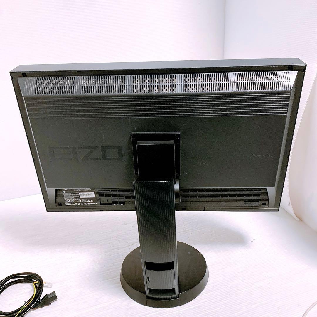 EIZO ColorEdge CG277 27インチ ワイドモニター