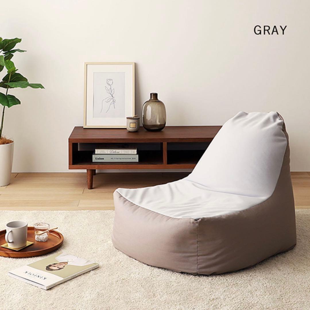 G 新品 ビーズソファ 単品 グレー ビーズクッション 1人掛け 座椅子 大きい