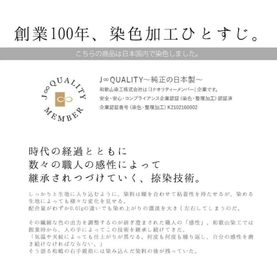 写真茶の兵児帯+お任せ飾り付き帯締めつき◆◆茶ブラウンモダン北欧ゆかた