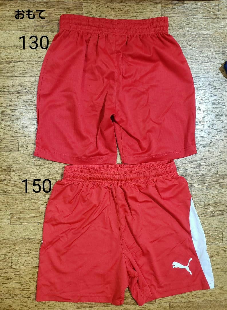 サッカーセット ウェア130-150 リュック 水筒 トレシュー 体育館靴