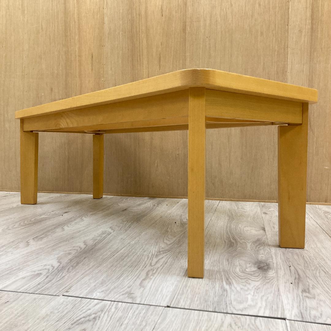 冨士ファニチア　FUJI FURNITURE　リビングテーブル　センターテーブル